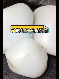 商品_24428