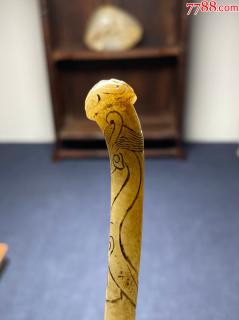 明代-和田白玉子冈款玉簪-玉发钗-玉笄-自由交易-7788收藏