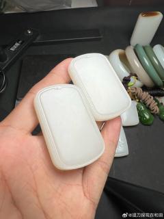 白玉无事牌一对